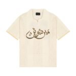 Derschutze Aziza Jersey Knit Creme