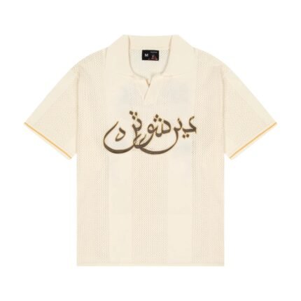 Derschutze Aziza Jersey Knit Creme