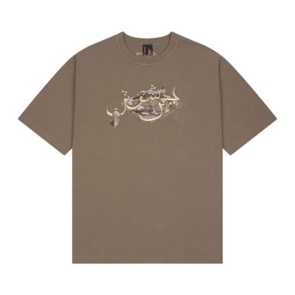 Derschutze Aziza T Shirt Lightbrown
