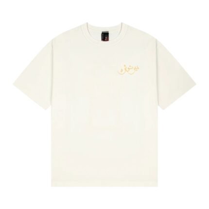 Derschutze Aziza T Shirt Off White